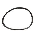 Mercury kamrem F25-F30 (8M0072670)