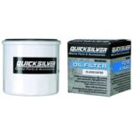 Yamaha/Quicksilver Oljefilter F15-F70 (2005-) (8M0154780)